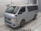Toyota Regiusace Van TRH200V