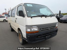 Toyota Hiace Van LH178V
