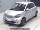 Smart Smart ForFour 453042