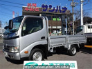 Toyota Toyoace Truck TRY220