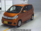 Nissan DAYZ B21W