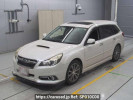 Subaru Legacy Touring Wagon BRG