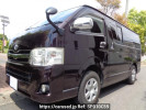Toyota Hiace Van KDH206V
