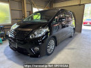 Toyota Alphard ANH20W