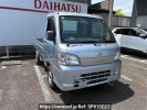 Daihatsu Hijet Truck S201P