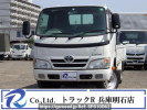 Toyota Dyna Truck KDY231