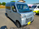 Daihatsu Hijet Cargo S700V