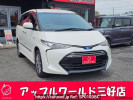 Toyota Estima Hybrid AHR20W