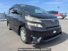 Toyota Vellfire ANH20W