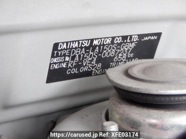 Used 2016 AT daihatsu move LA150S Image[10]