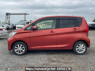 Used 2016 AT mitsubishi ek-wagon B11W Image[3]