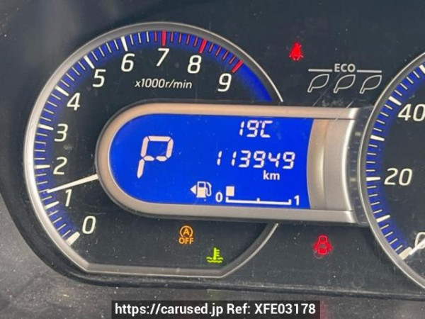 Used 2016 AT mitsubishi ek-wagon B11W Image[22]