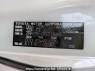 Used 2008 AT toyota noah ZRR75G Image[8]
