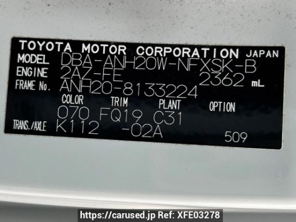 Used 2010 AT toyota vellfire ANH20W Image[10]