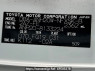 Used 2010 AT toyota vellfire ANH20W Image[10]