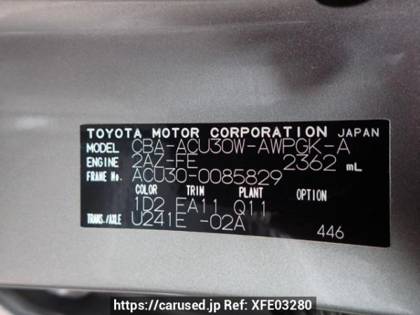 Used 2008 AT toyota harrier ACU30W Image[8]