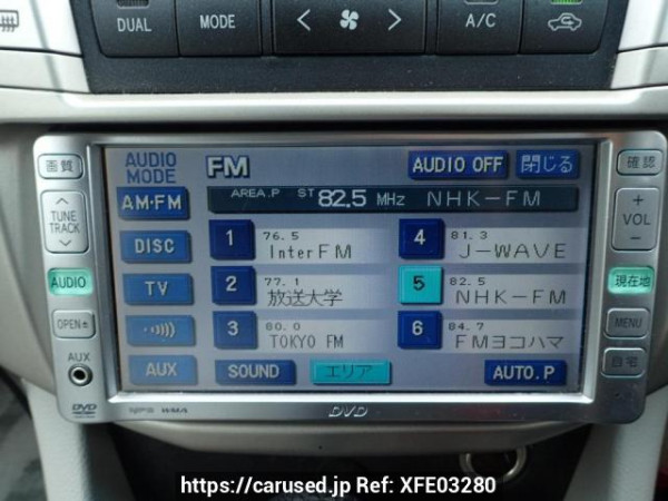 Used 2008 AT toyota harrier ACU30W Image[15]