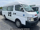 Nissan Caravan Bus DWMGE25