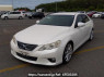 Used 2012 AT toyota mark-x GRX130 Image[2]