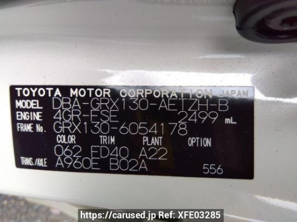 Used 2012 AT toyota mark-x GRX130 Image[10]