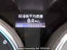 Used 2012 AT toyota mark-x GRX130 Image[24]