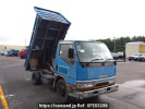 Mitsubishi Canter FE517BC