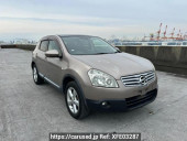 Nissan Dualis
