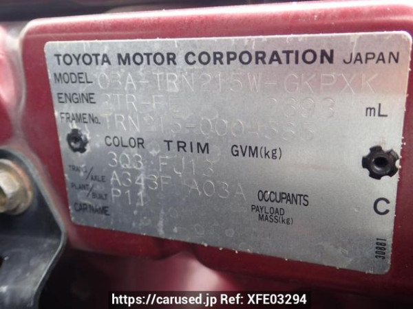 Used 2005 AT toyota hilux-surf TRN215W Image[10]