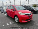 Subaru Trezia NCP120X