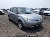 Mazda Verisa