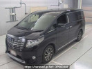Toyota Alphard GGH30W