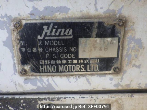 Used 1995 MT hino ranger FC3JCAD Image[22]