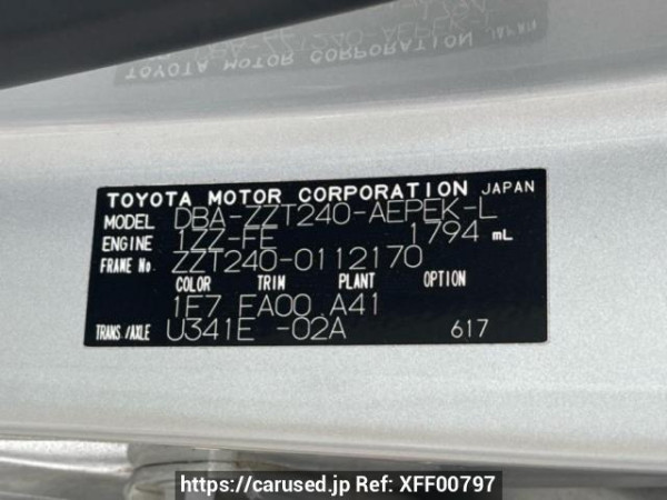 Used 2006 AT toyota premio ZZT240 Image[10]