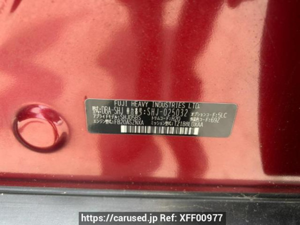 Used 2012 AT subaru forester SHJ Image[10]