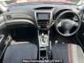 Used 2012 AT subaru forester SHJ Image[20]