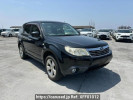 Subaru Forester SH5