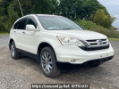 Honda CR-V RE3