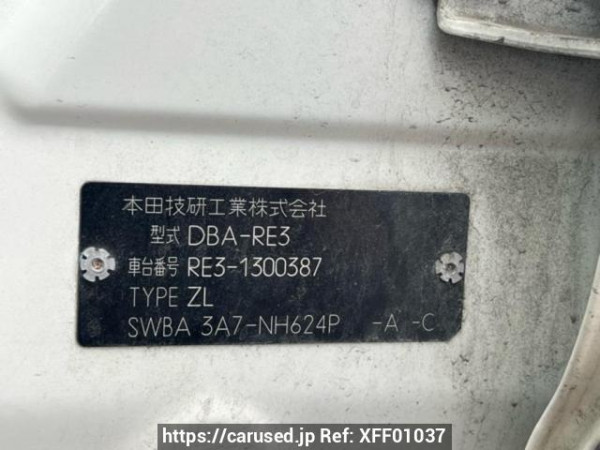 Used 2009 AT honda cr-v RE3 Image[10]