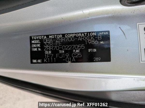 Used 2009 AT toyota noah ZRR70G Image[10]