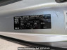 Used 2009 AT toyota noah ZRR70G Image[10]