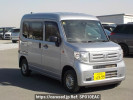 Honda N-VAN JJ2