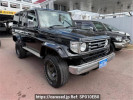 Toyota Landcruiser 70 HZJ77V