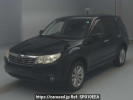 Subaru Forester SHJ