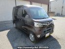 Daihatsu Atrai Wagon S321G