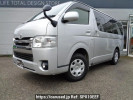 Toyota Regiusace Van GDH206V