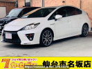 Toyota Prius ZVW30