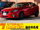 Mazda Axela Hybrid BYEFP