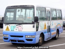 Nissan Civilian Bus BVW41