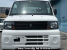 Mitsubishi Minicab Truck U61T