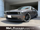 Dodge Challenger フメイ